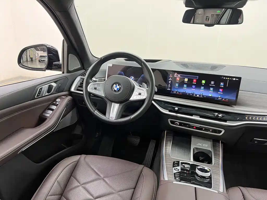BMW X5 2025 xDrive 40Li M Sports Night Package купить на сайте DeffCars
