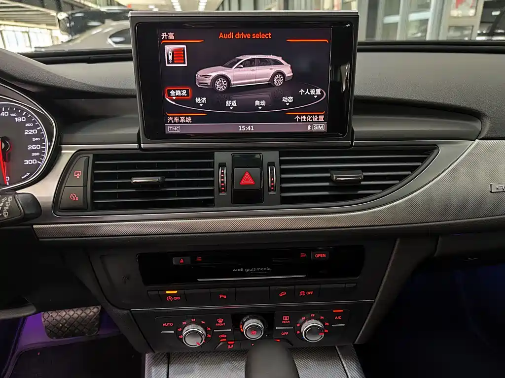 Audi A6 imported 2015 3.0T allroad quattro купить на сайте DeffCars