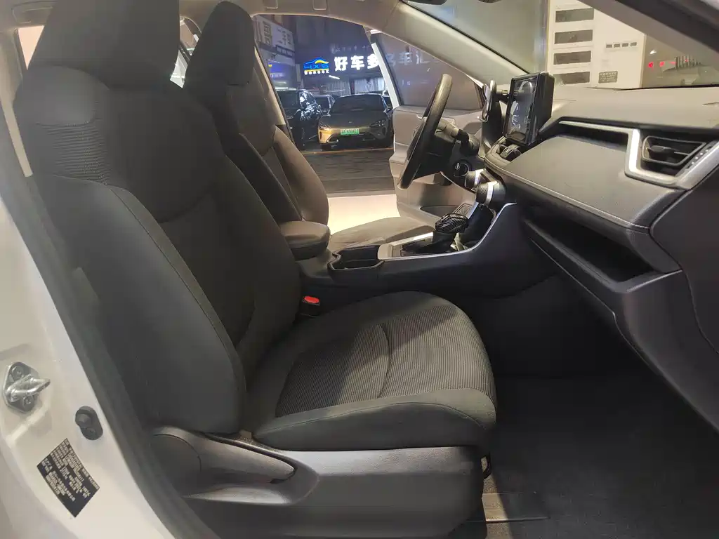 RAV4 Rongfang 2022 2.0L CVT two-wheel drive urban version купить на сайте DeffCars