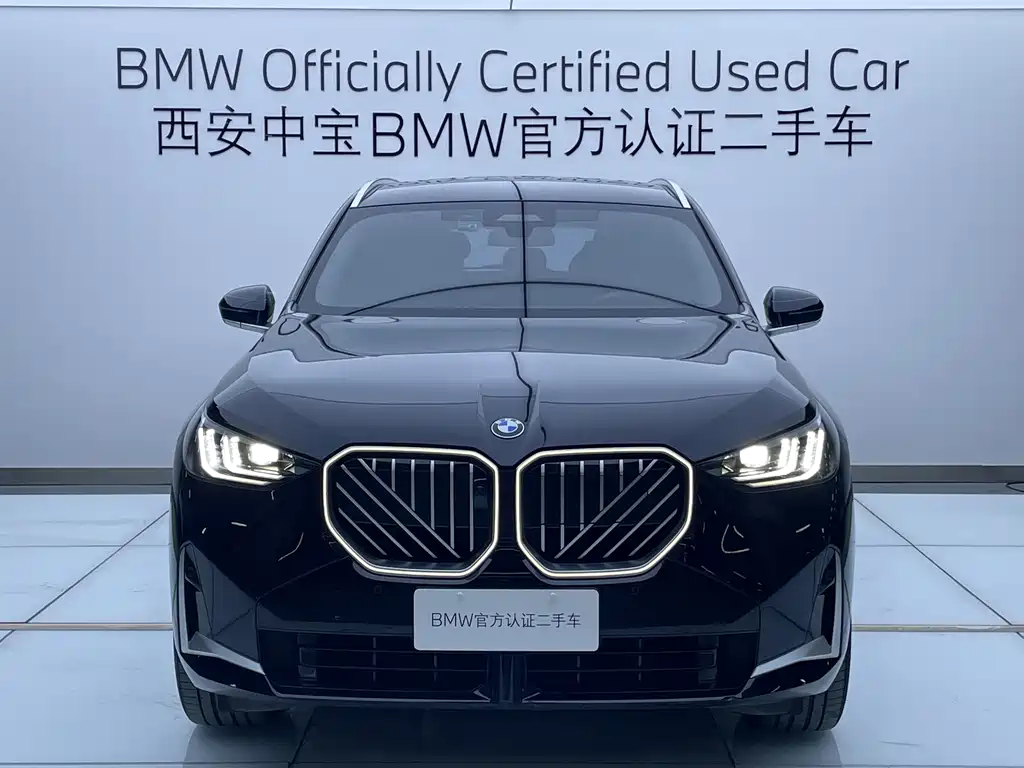BMW X3 2025 xDrive30L Exclusive M Sports Package купить на сайте DeffCars