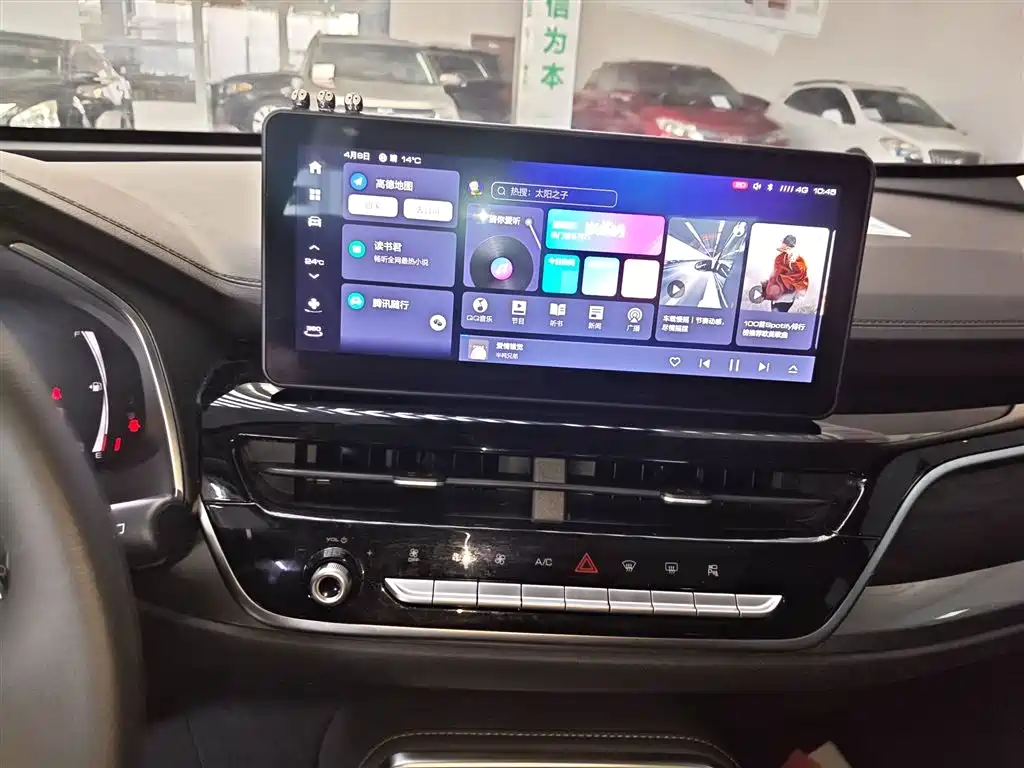 Haval H6 2021 National Fashion Edition 1.5T Automatic Champion Edition купить на сайте DeffCars
