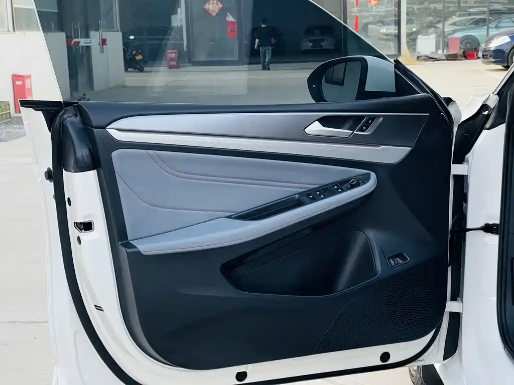 Lingdu 2023 Lingdu L 280TSI DSG Hot Edition купить на сайте DeffCars