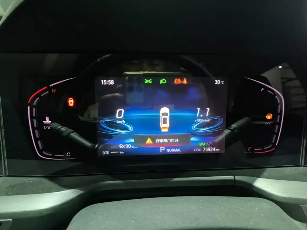 Changan CS75PLUS 2020 2.0T automatic pilot model купить на сайте DeffCars