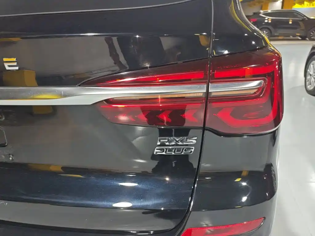 Roewe RX5 2023 PLUS 330TGI Automatic Trend Smart Edition купить на сайте DeffCars
