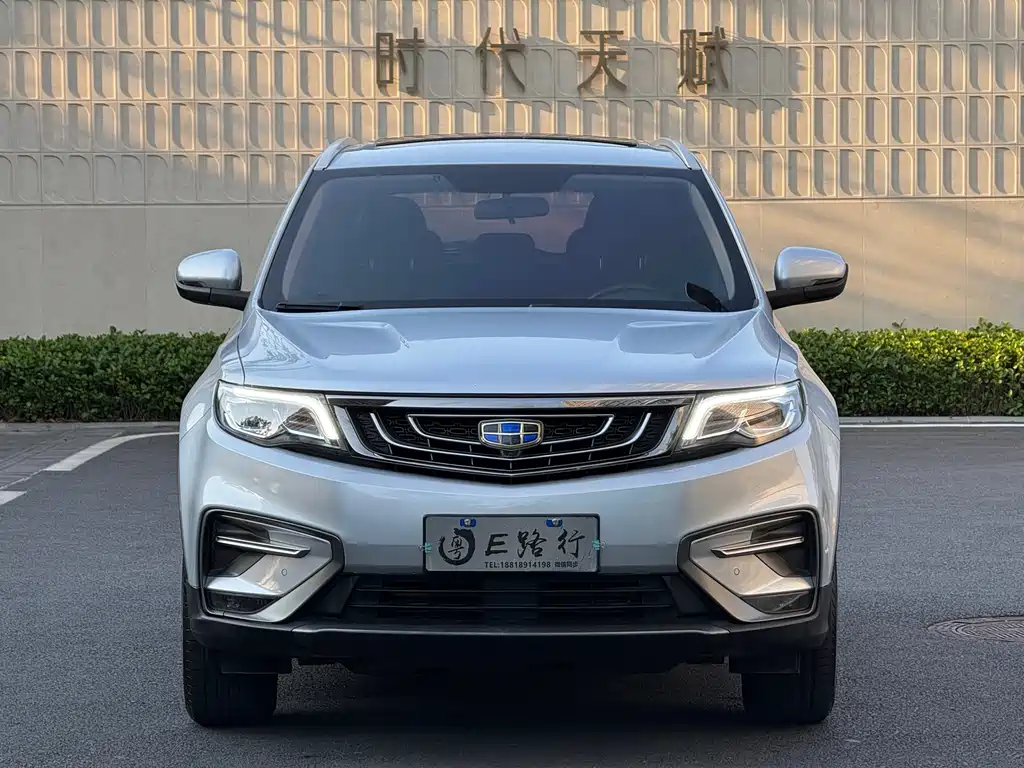 Boyue 2020 1.8TD DCT two-wheel drive intelligent 4G interconnected version купить на сайте DeffCars