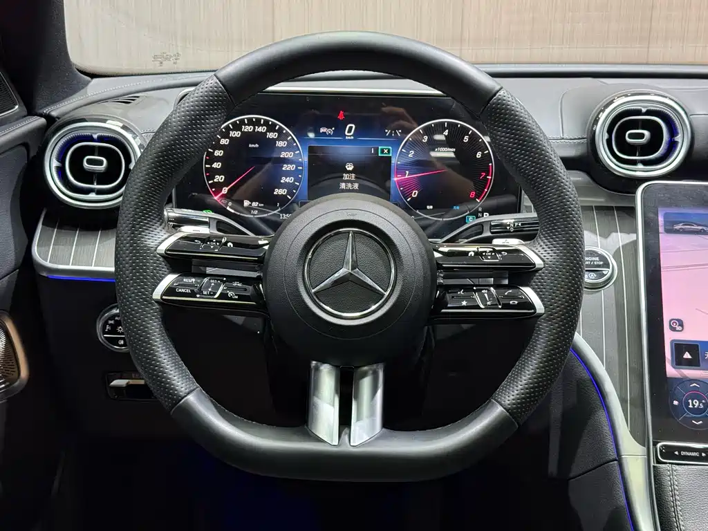 Mercedes-Benz C-Class 2023 Modification 2 C 260 L Haoye Sports Edition купить на сайте DeffCars