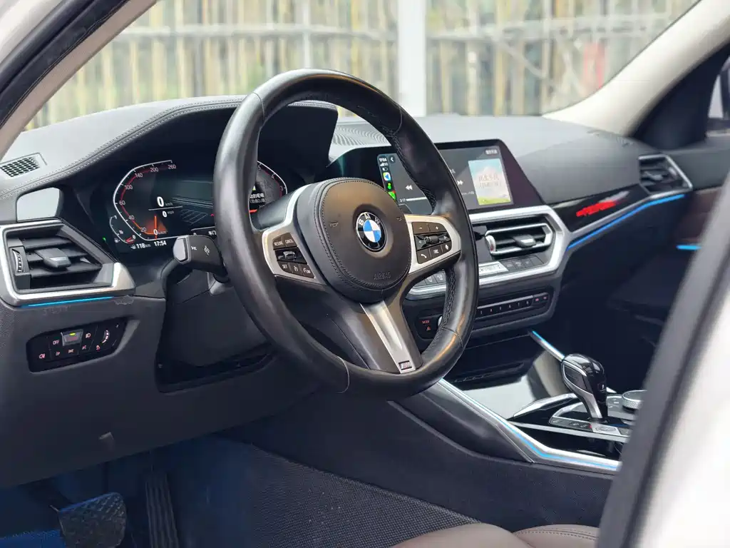 BMW 3 Series 2022 320Li M Sports Package купить на сайте DeffCars