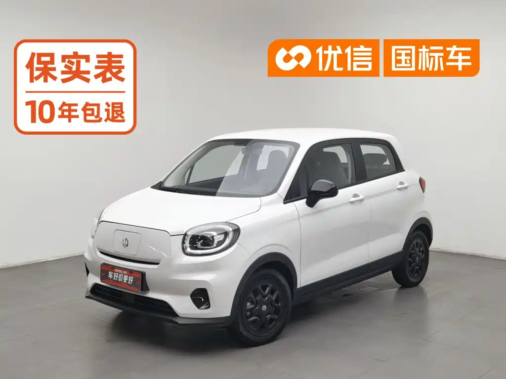 Leapmoon T03 2023 310 Light Edition купить на сайте DeffCars