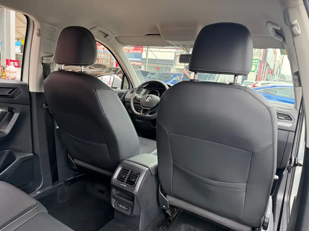 Tiguan L 2019 330TSI automatic two-wheel drive fashion version National VI купить на сайте DeffCars