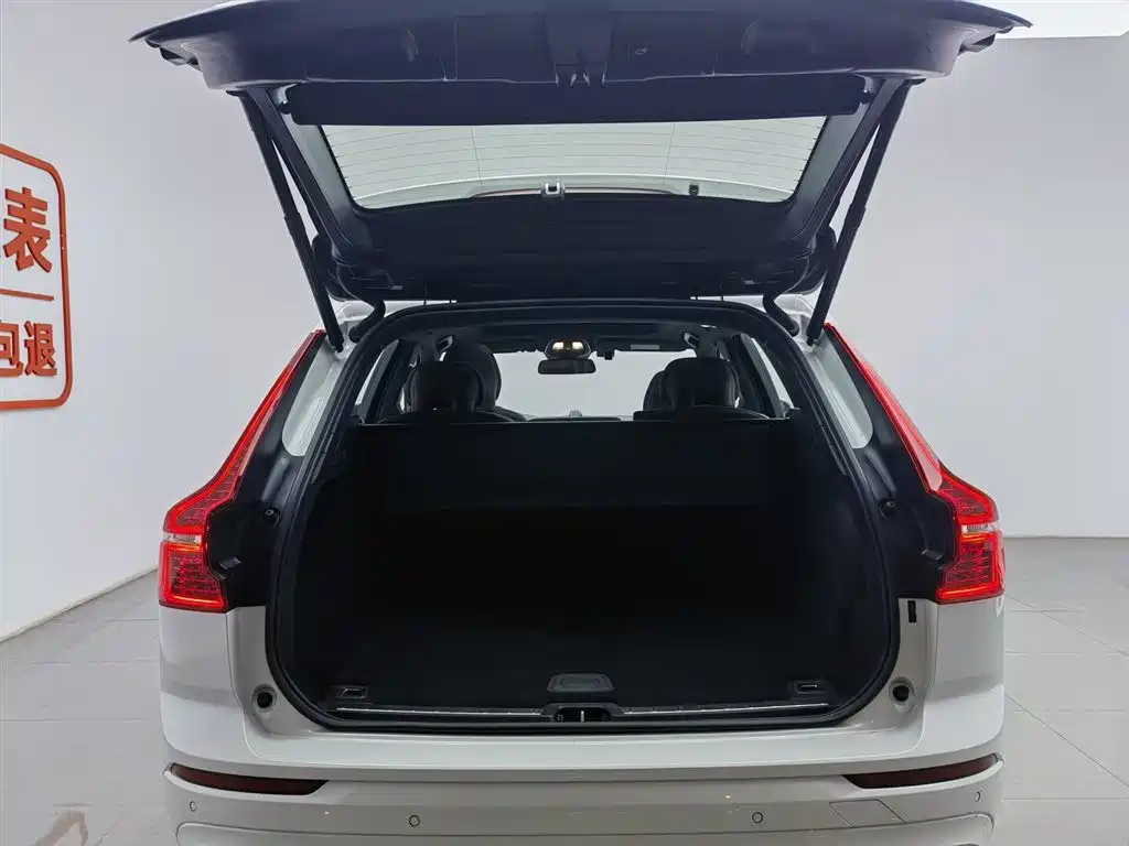 Volvo XC60 2023 B5 four-wheel drive Zhiyi Luxury Edition купить на сайте DeffCars