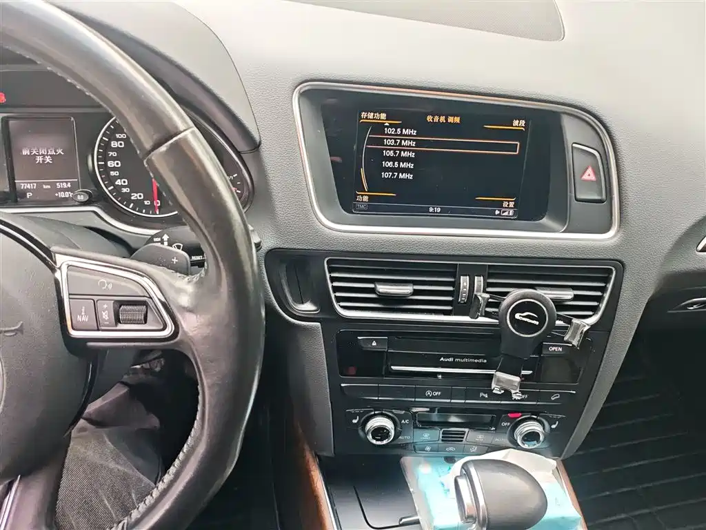 Audi Q5 2016 40 TFSI comfort type купить на сайте DeffCars