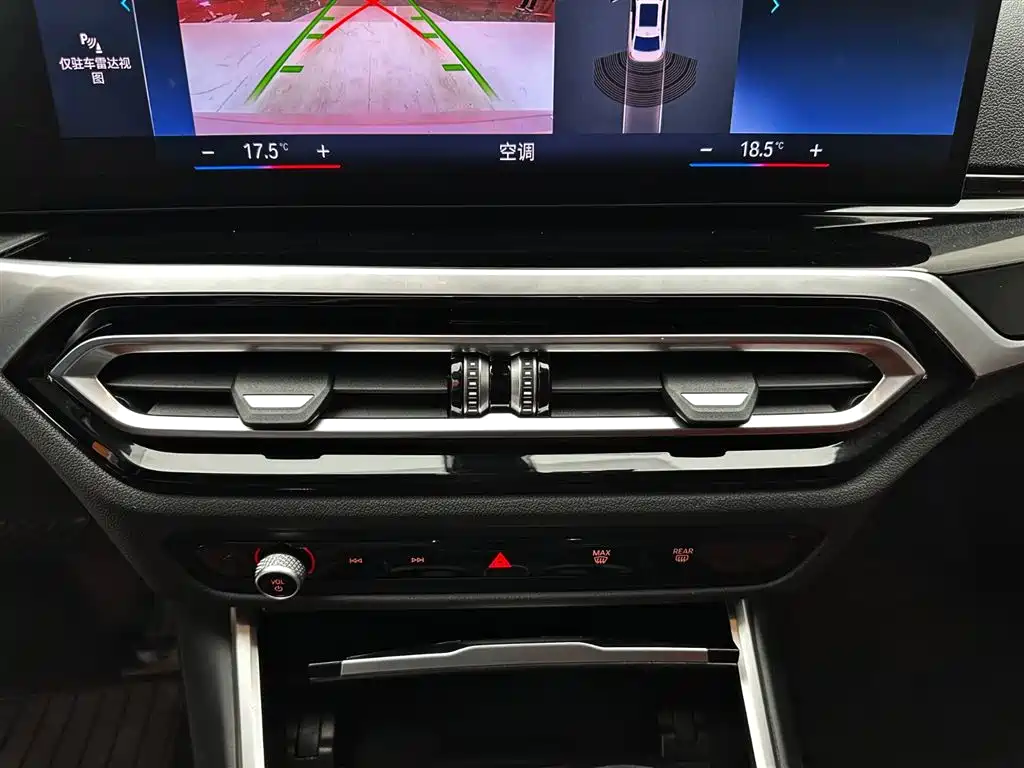 BMW 3 Series 2023 320Li M Sports Package купить на сайте DeffCars
