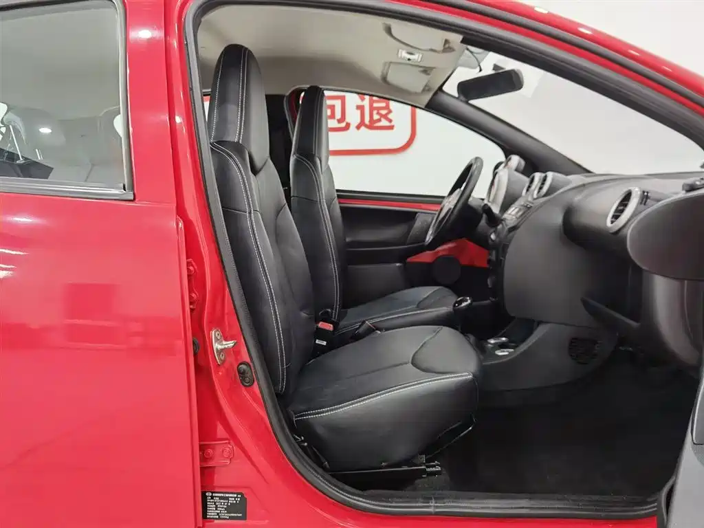 BYD F0 2015 1.0L AMT Hyunku type купить на сайте DeffCars