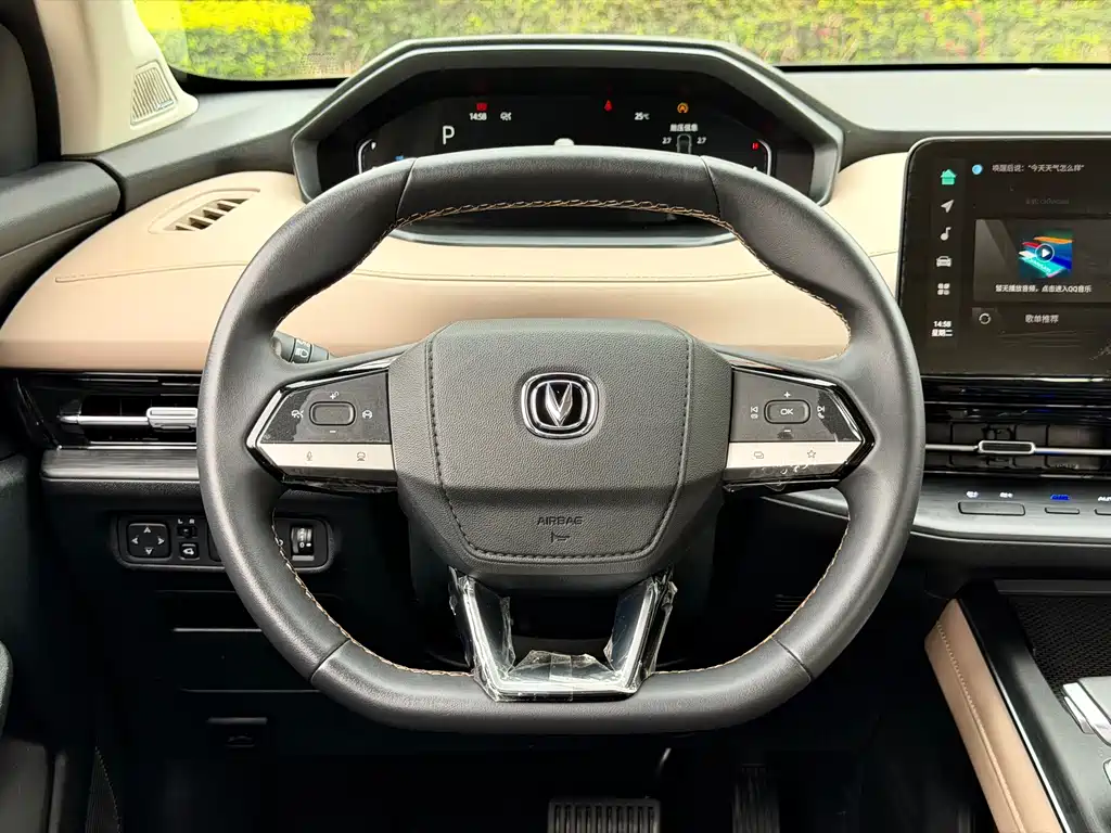 Changan CS55PLUS 2022 second generation 1.5T DCT premium model купить на сайте DeffCars