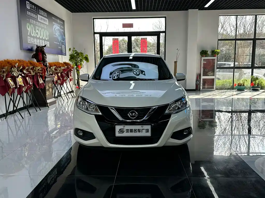 Tiida 2019 1.6L CVT cool version National VI купить на сайте DeffCars