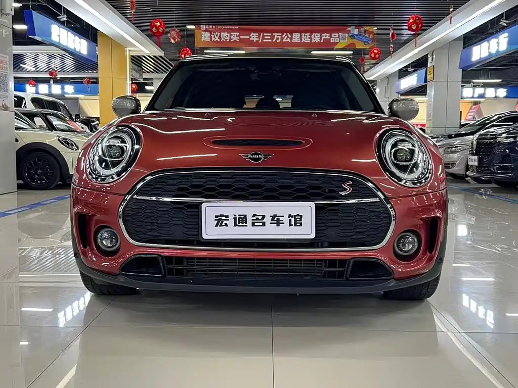 MINI CLUBMAN 2019 2.0T COOPER S купить на сайте DeffCars