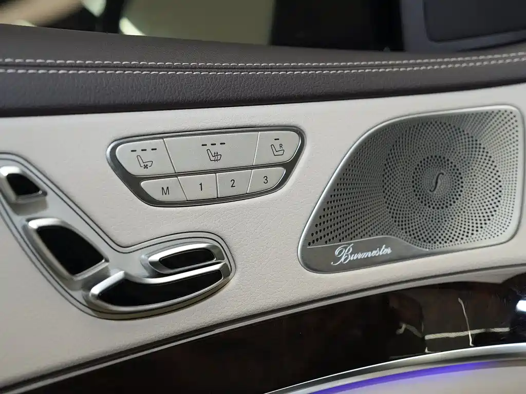 Maybach S-Class 2017 S 500 4MATIC купить на сайте DeffCars