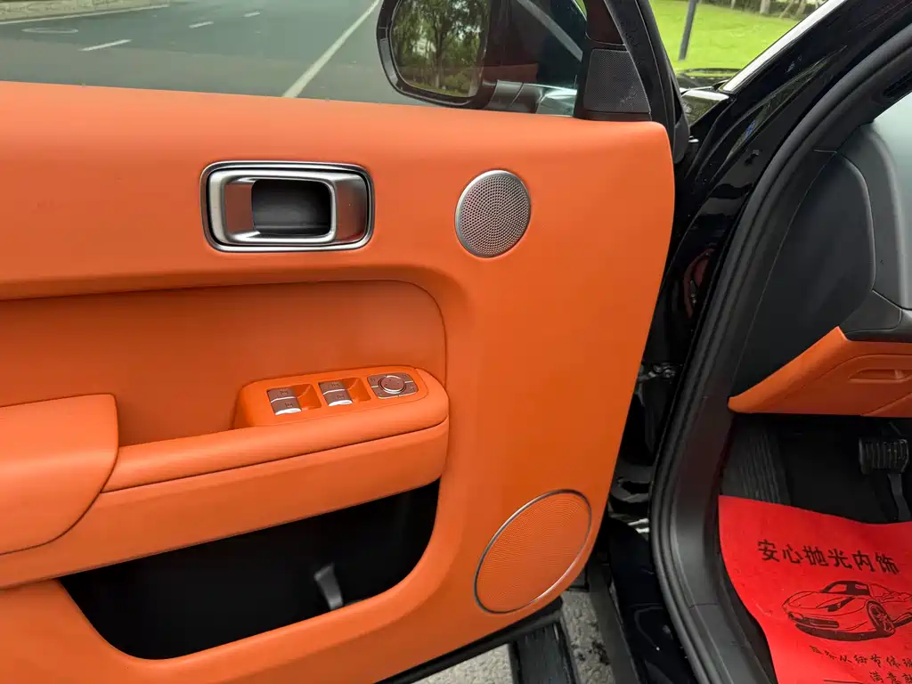 Ideal L7 2023 Pro купить на сайте DeffCars