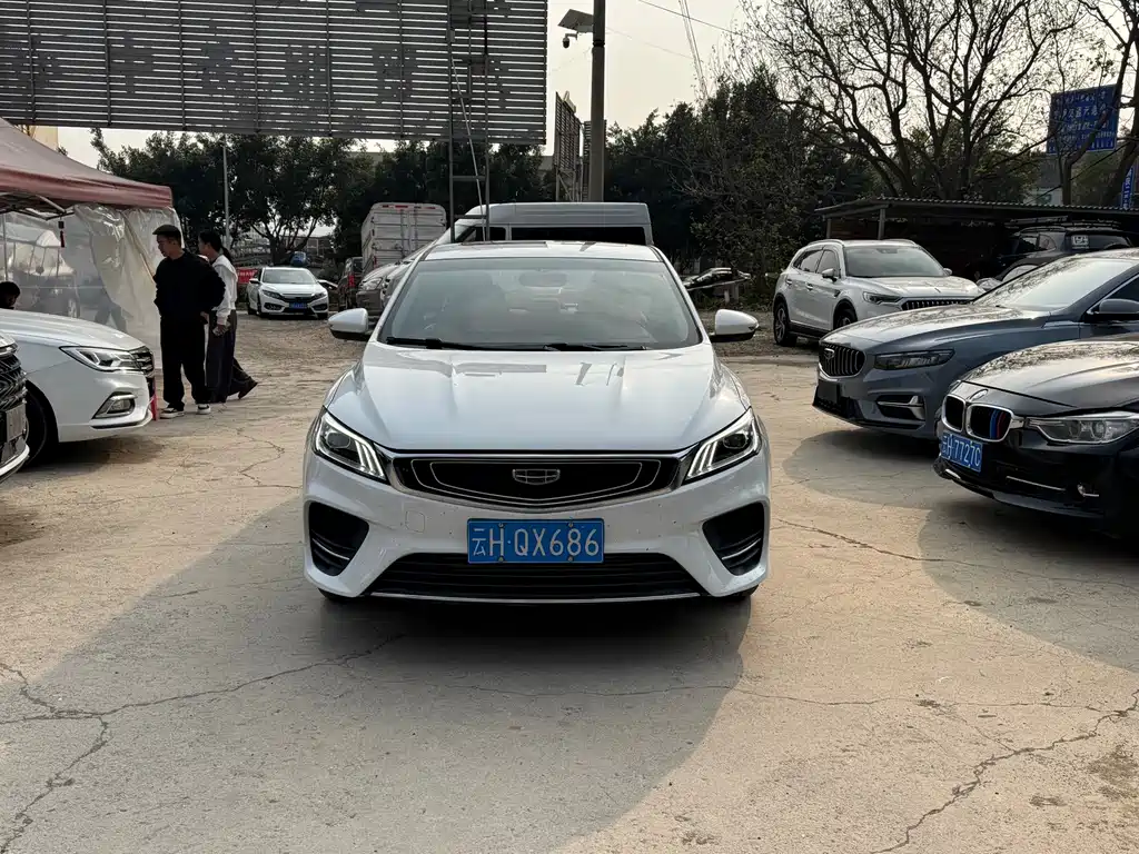 Binrui 2019 200T DCT Asian Games Edition купить на сайте DeffCars