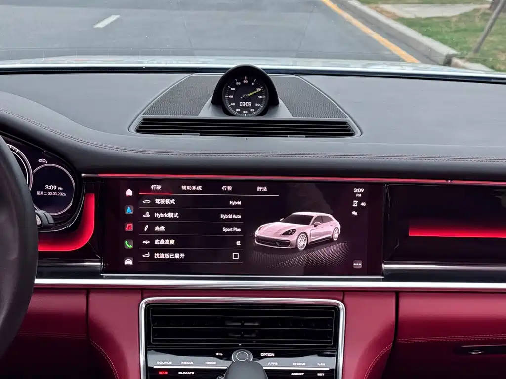 Panamera New Energy 2022 Panamera 4 E-Hybrid Sport Turism купить на сайте DeffCars