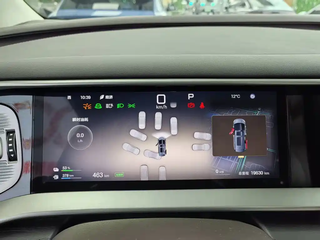 Denza D9 2025 DM-i smart driving version 1020 four-wheel drive flagship model купить на сайте DeffCars