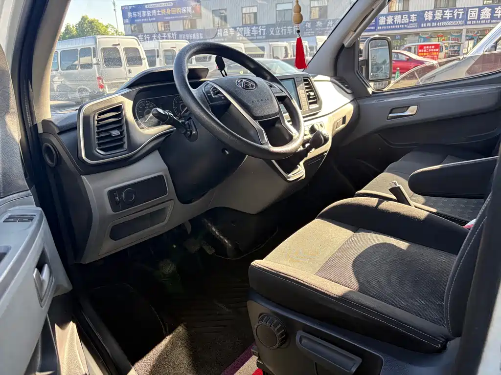 Xintu V80 2023 2.0T manual classic Aoyuntong long axis mid-top 6/7/8/9 seats купить на сайте DeffCars