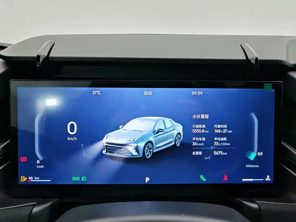 Lynk & Co 03 2025 2.0TD DCT Champion Edition Pro купить на сайте DeffCars