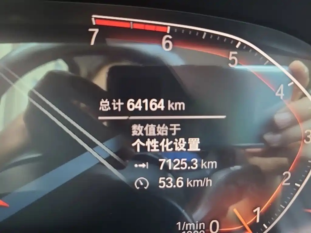BMW 3 Series 2020 facelift 325Li M Sports Package купить на сайте DeffCars
