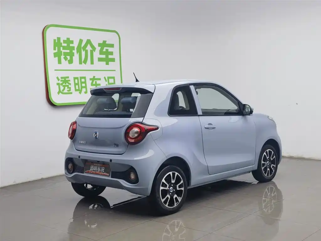 Brilliance Xinri i03 2021 model 318km 31.45kWh купить на сайте DeffCars