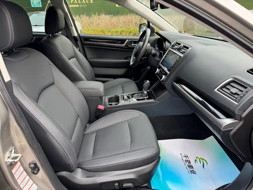 Outback 2018 2.5i Sports Navigation Edition EyeSight купить на сайте DeffCars