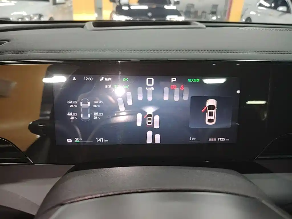 Qin L 2025 EV 545KM Excellent Type купить на сайте DeffCars