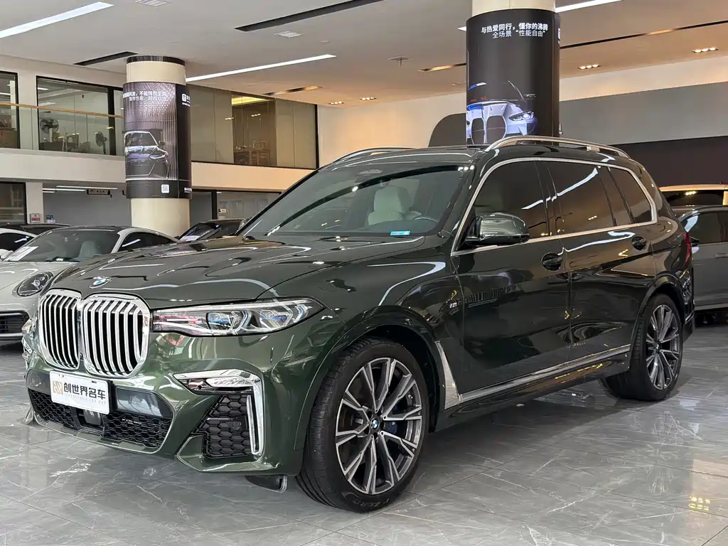 BMW X7 2021 xDrive40i Executive M Sports Package купить на сайте DeffCars