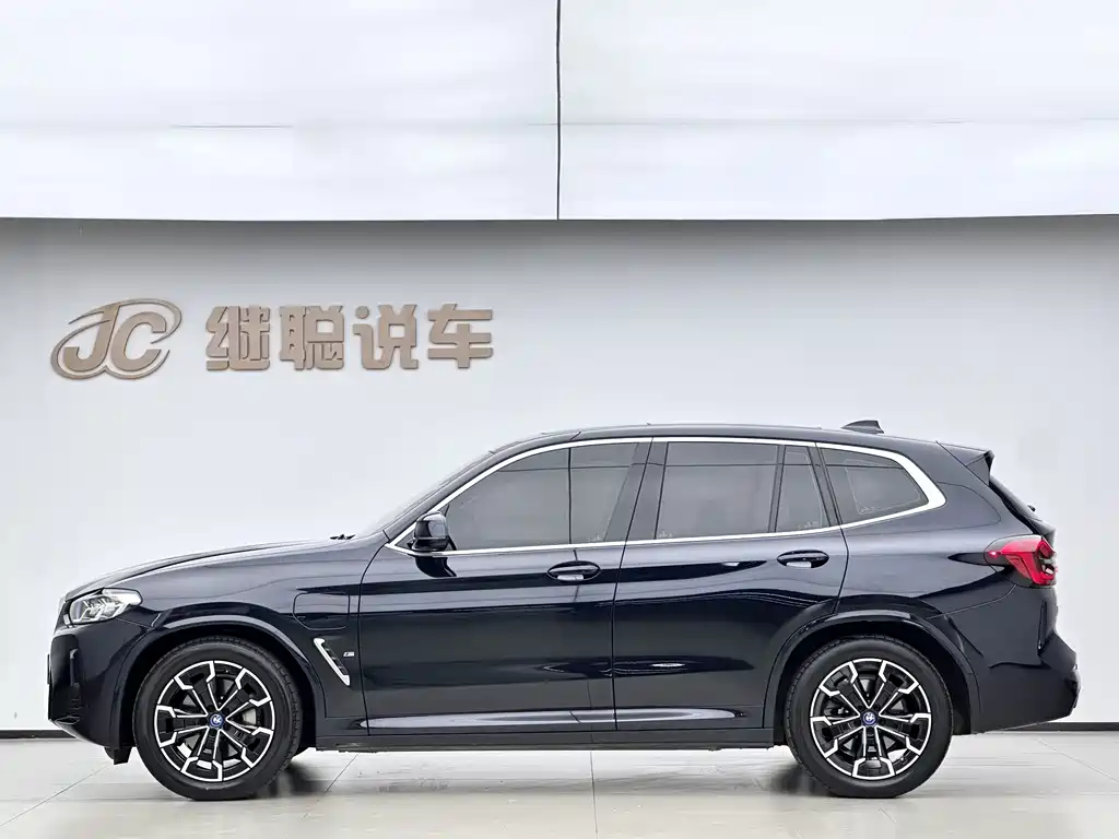 BMW iX3 2022 Modified Leading Model купить на сайте DeffCars