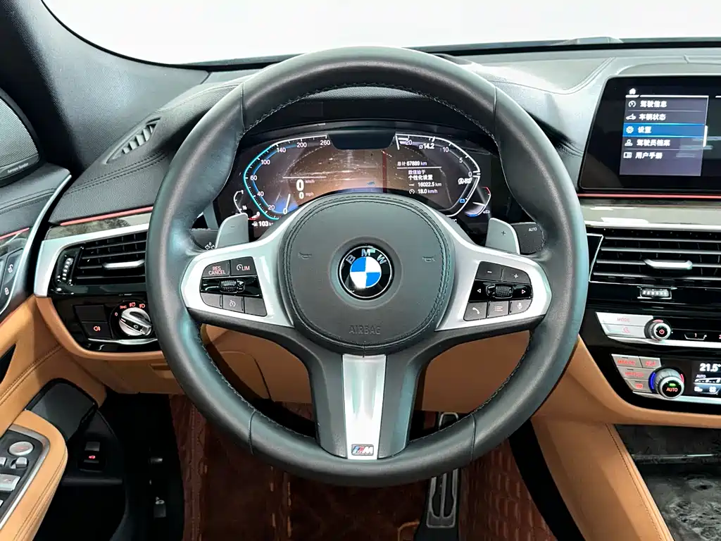 BMW 6 Series GT 2019 630i M Sports Package купить на сайте DeffCars