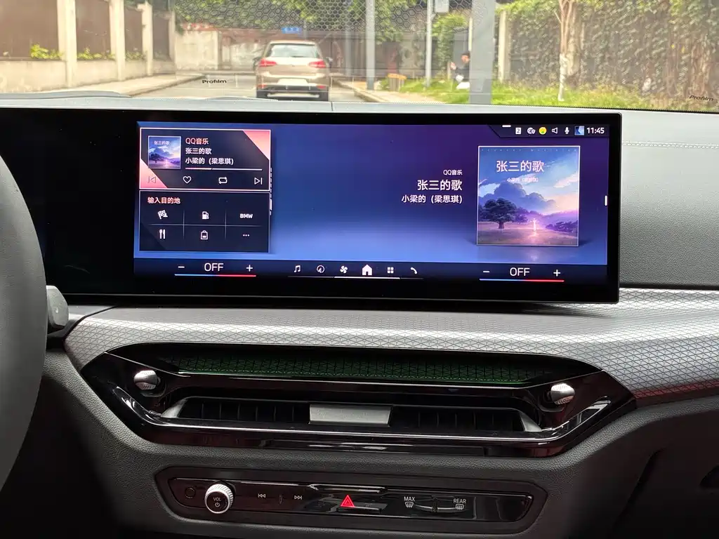 BMW 3 Series 2025 330Li Exclusive M Sports Night Package купить на сайте DeffCars