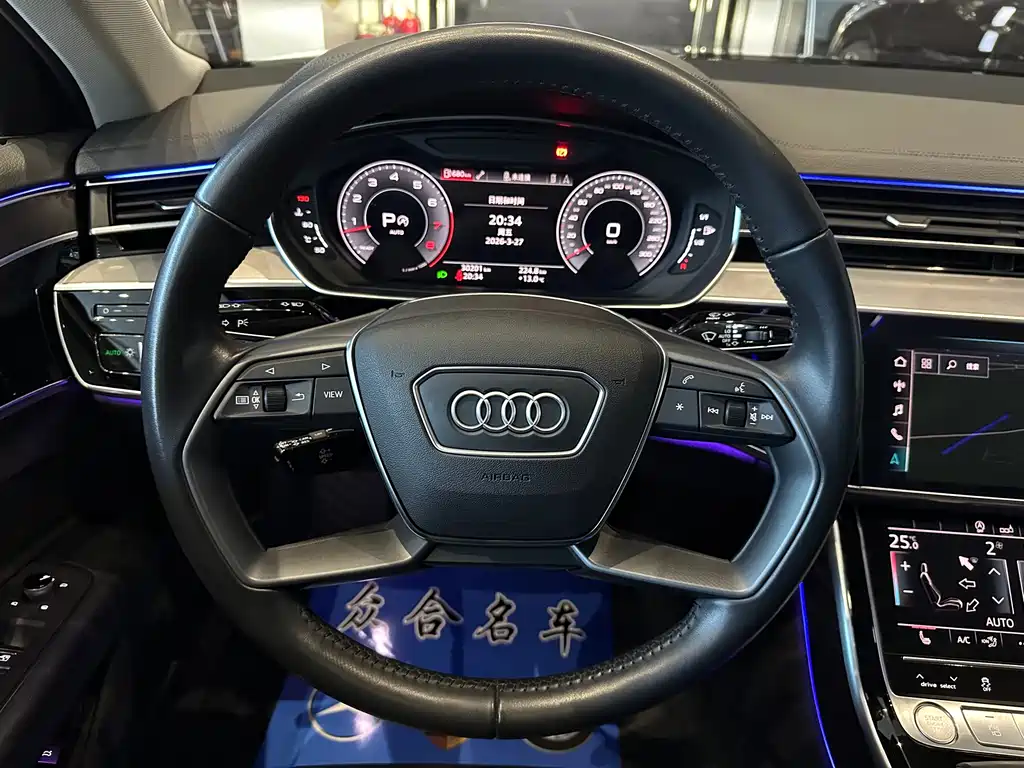Audi A8 2019 Plus A8L 50 TFSI quattro comfort type купить на сайте DeffCars