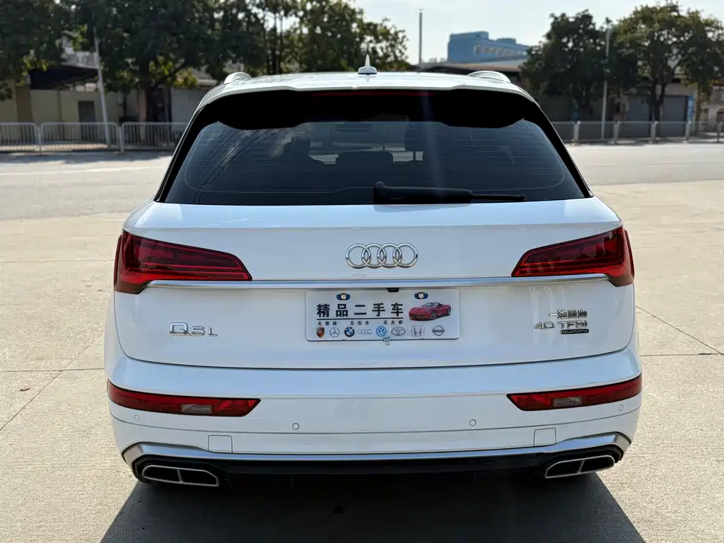 Audi Q5L 2021 40 TFSI Fashionable and Dynamic купить на сайте DeffCars