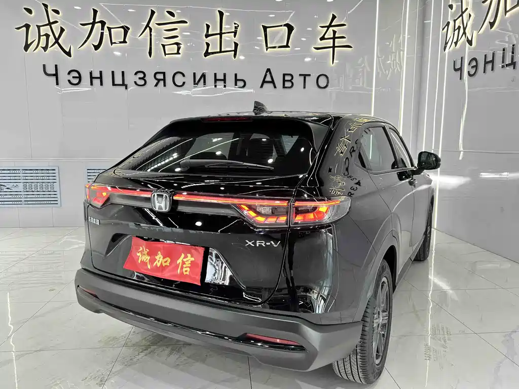 Honda XR-V 2023 1.5L CVT thermal version купить на сайте DeffCars