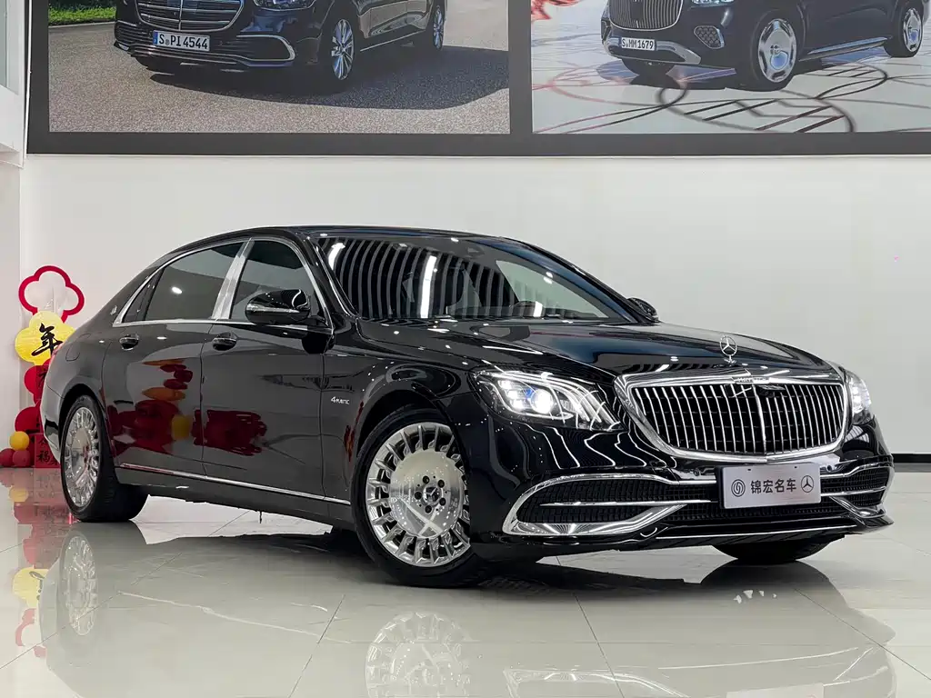 Maybach S-Class 2020 S 450 4MATIC купить на сайте DeffCars