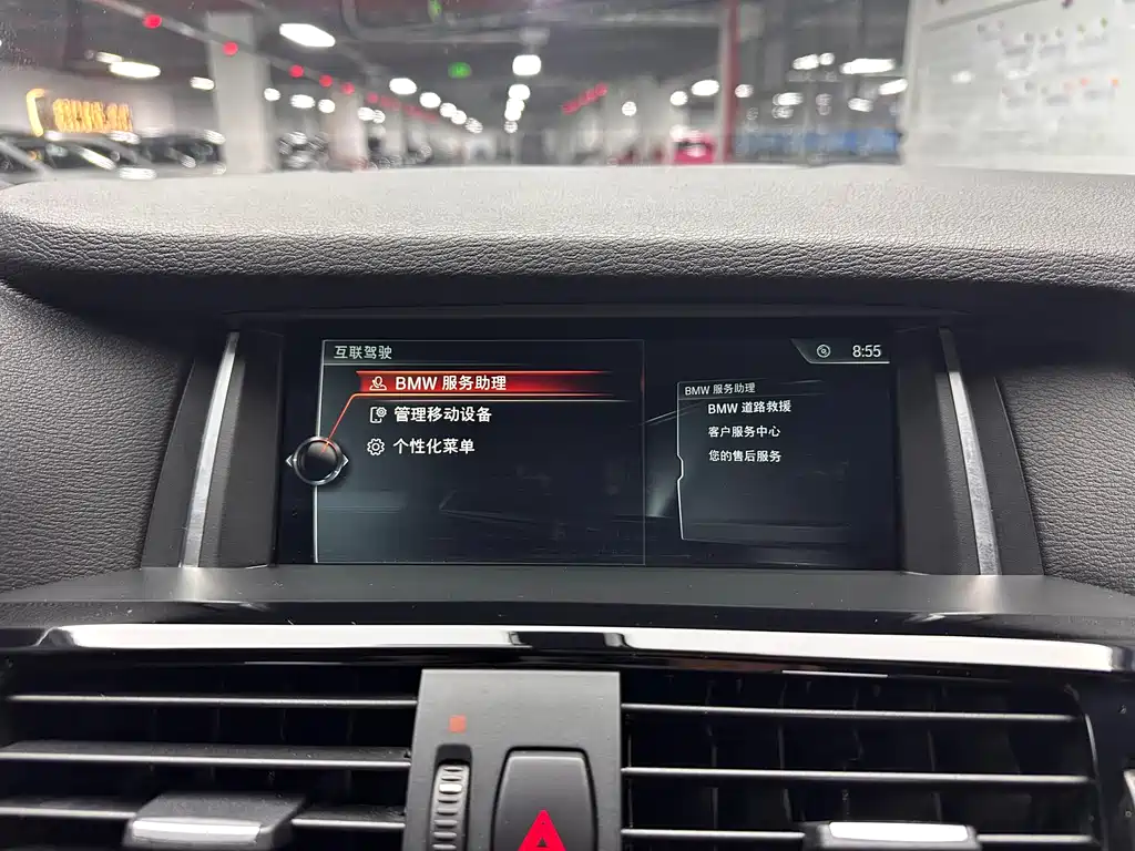 BMW X4 2014 xDrive28i M Sports купить на сайте DeffCars