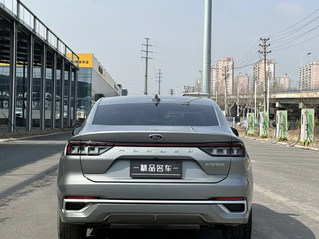 Mondeo 2025 1.5T EcoBoost Luxury купить на сайте DeffCars