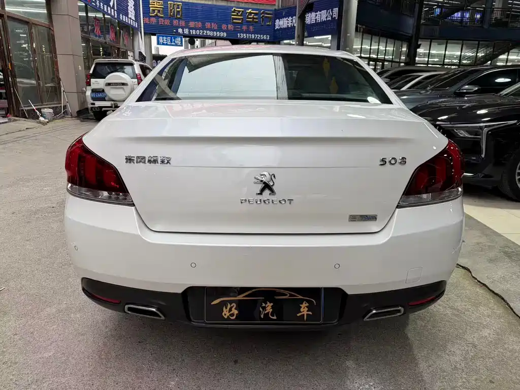 Peugeot 508 2017 350THP Auto-Inflatable Edition купить на сайте DeffCars