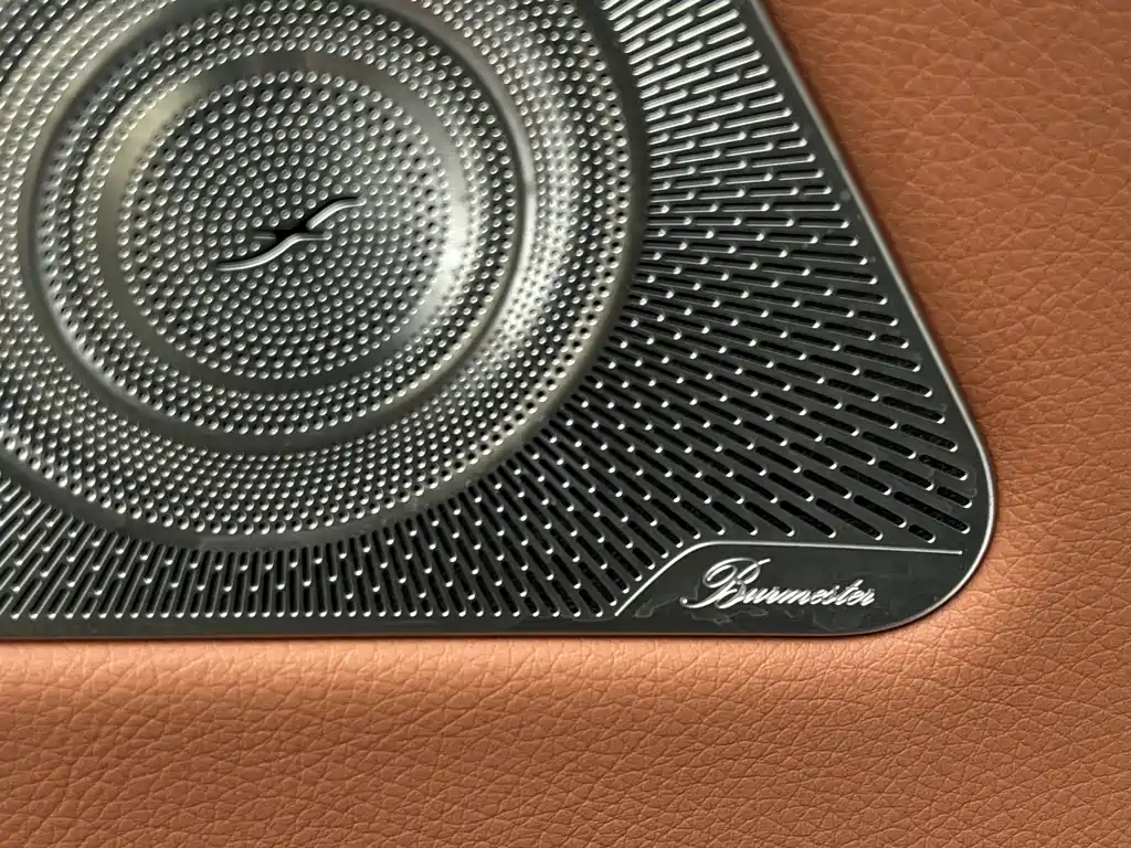 Maybach S-Class 2024 facelift S 480 4MATIC купить на сайте DeffCars