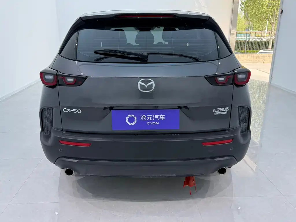 Mazda CX-50 2023 2.0L Leading Edition купить на сайте DeffCars