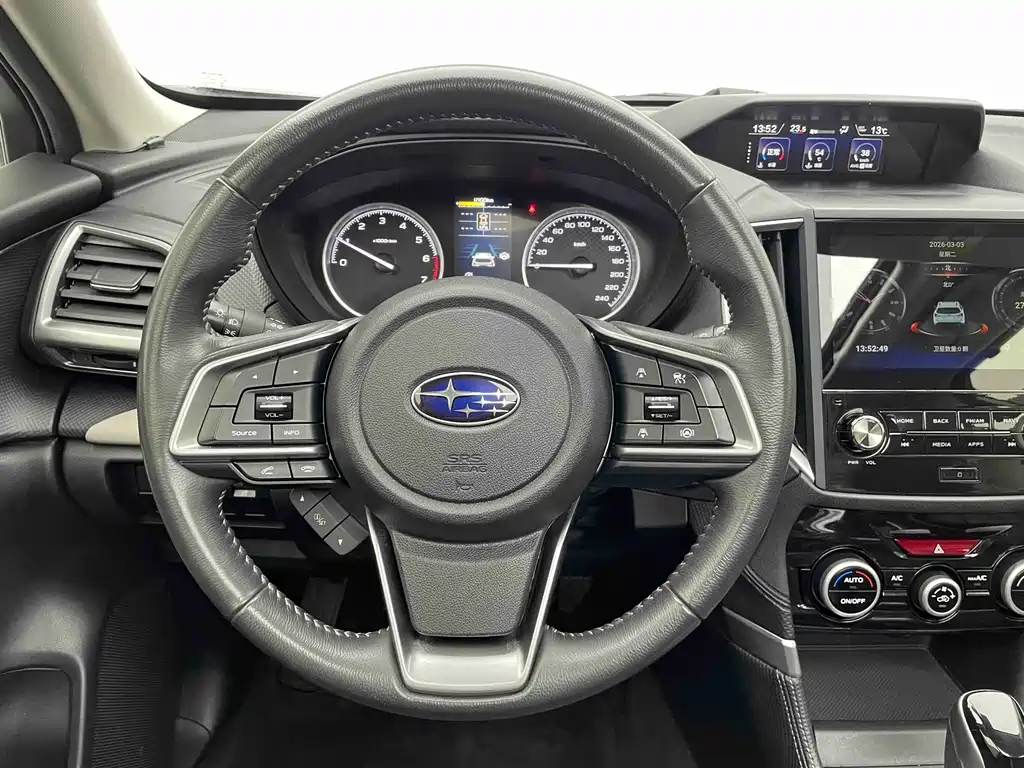 Forester 2022 2.0i AWD Deluxe Edition EyeSight купить на сайте DeffCars