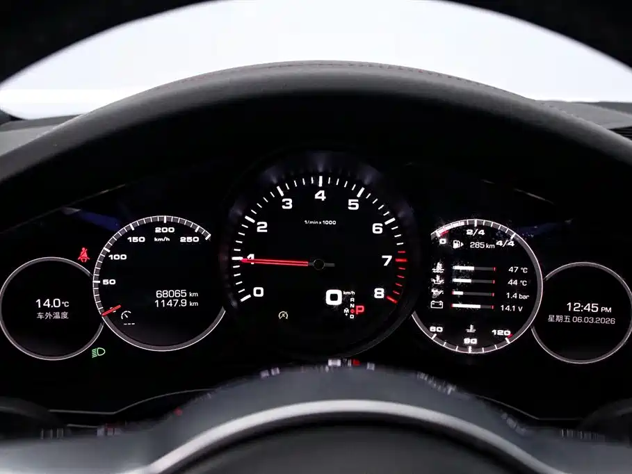 Cayenne 2019 Cayenne 3.0T купить на сайте DeffCars