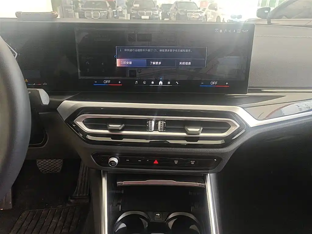 BMW 3 Series 2024 325Li M Sports Night Package купить на сайте DeffCars
