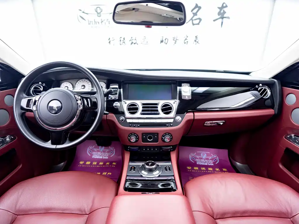 Ghost 2010 6.6T Standard Edition купить на сайте DeffCars