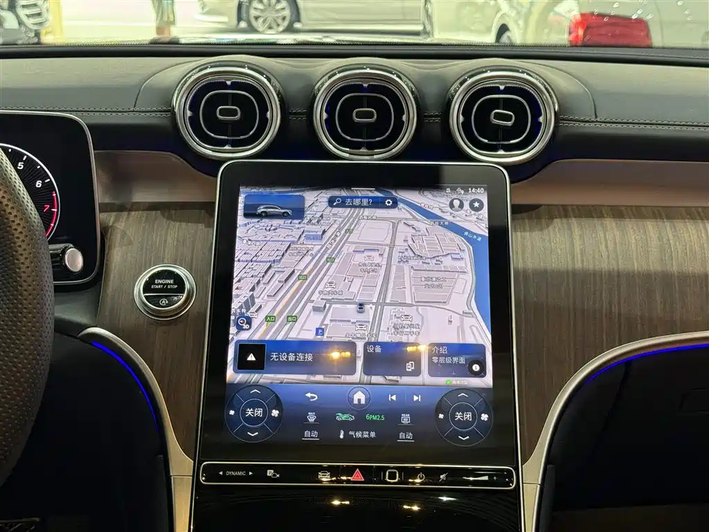 Mercedes-Benz GLC 2024 GLC 300 L 4MATIC Dynamic 5-seater купить на сайте DeffCars
