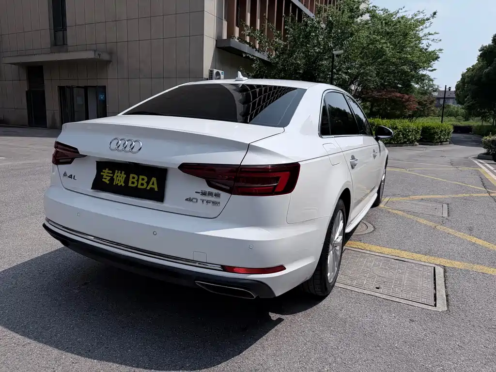 Audi A4L 2019 40 TFSI Enterprising National V купить на сайте DeffCars